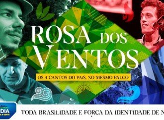 Uberlândia recebe o Projeto Musical Rosa dos Ventos em fevereiro