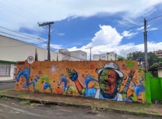 Circuito Reduto Negro em Uberlândia receberá escolas para graffiti tour